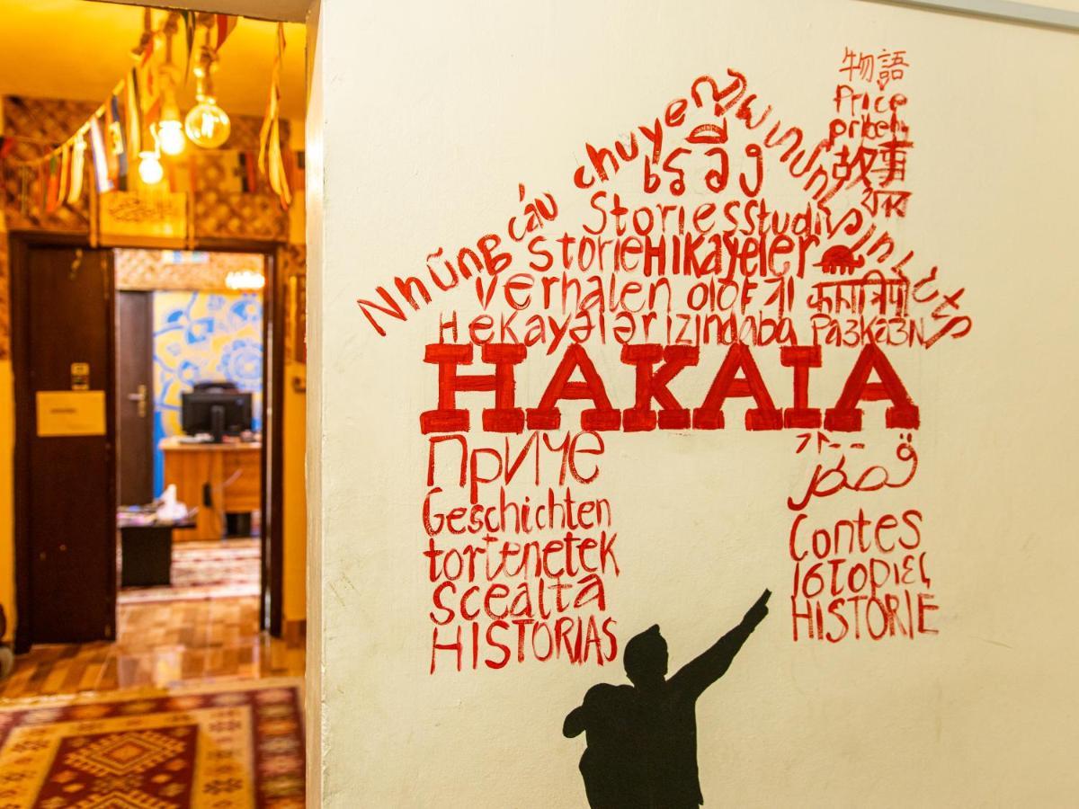 Hakaia Community Vandrehjem Aqaba Eksteriør billede